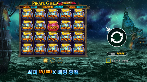 빅 배스 보난자 메가웨이즈