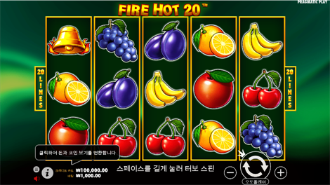 게이츠 오브 올림푸스