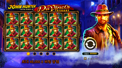 리턴 오브 더 데드