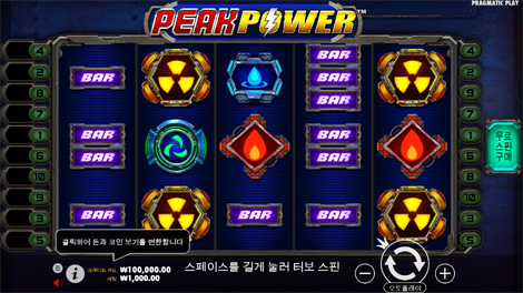 와일드 웨스트 골드