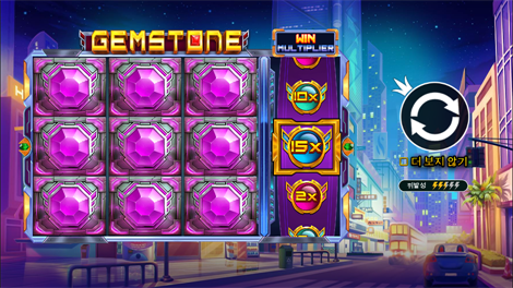 빅 배스 크리스마스 배시