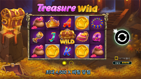 미스터리우스 이집트