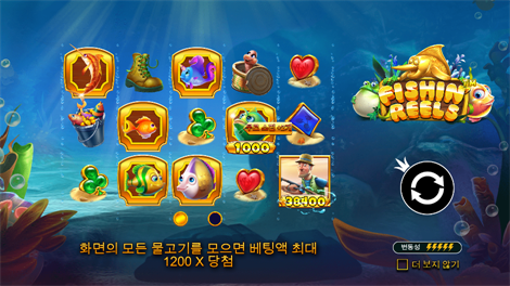 레프리춘 캐롤