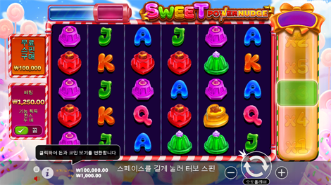 존 헌터와 스카라브 퀸의 무덤