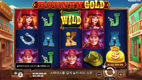 게이츠 오브 가톳 카카